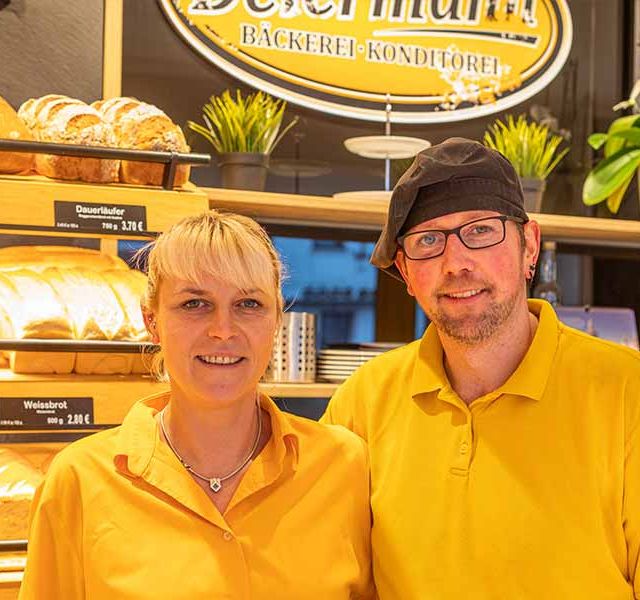 Bäckerei und Konditorei Deiermann